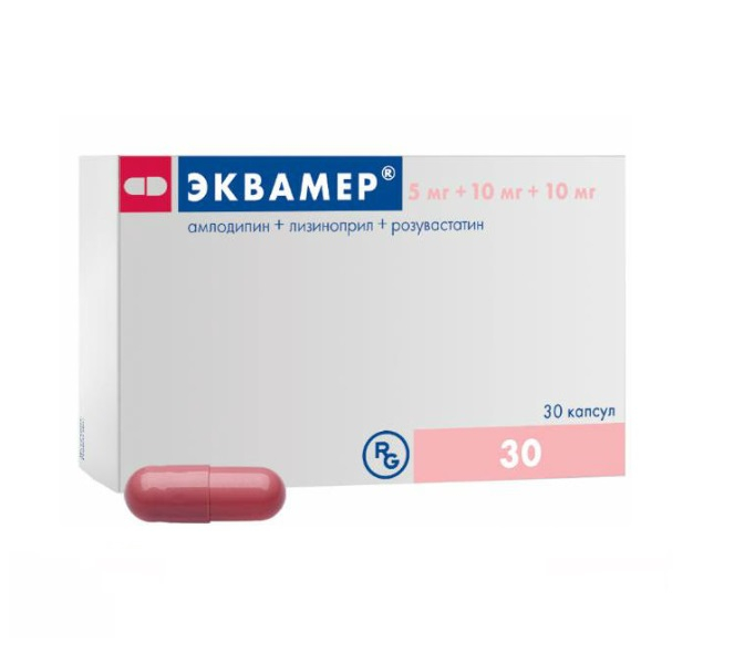 Эквамер 10 20 10 Купить В Спб