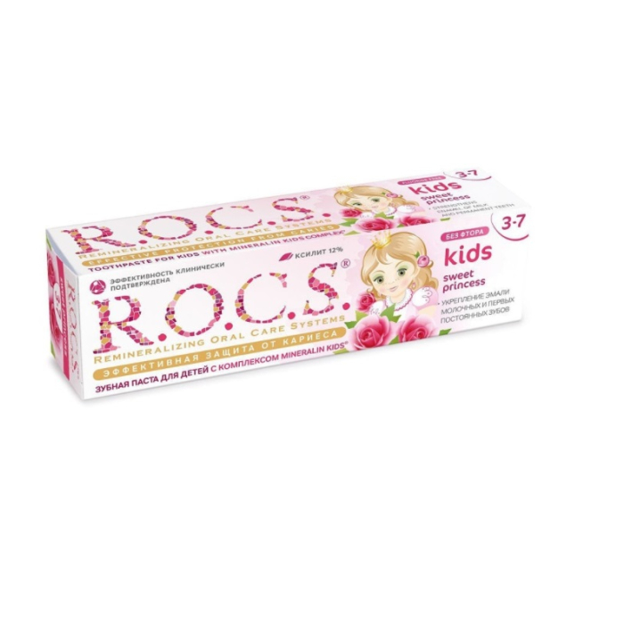 R.o.c.s (рокс) купить в Москве, цена, доставка