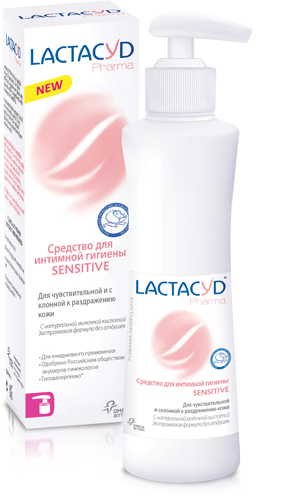 Lactacyd (лактацид) купить в Москве, цена, доставка