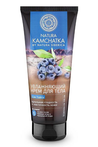 Natura kamchatka купить в Москве, цена, доставка