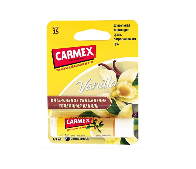 Carmex (кармекс) бальзам купить в Москве, цена, доставка