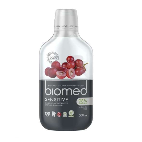 Biomed (биомед) купить в Москве, цена, доставка