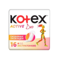 Kotex (котекс) купить в Москве, цена, доставка