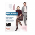 Ergoforma (эргоформа) купить в Москве, цена, доставка